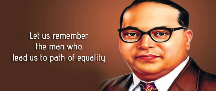 ambedkar jayanti decent english school